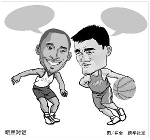 利都值得铭