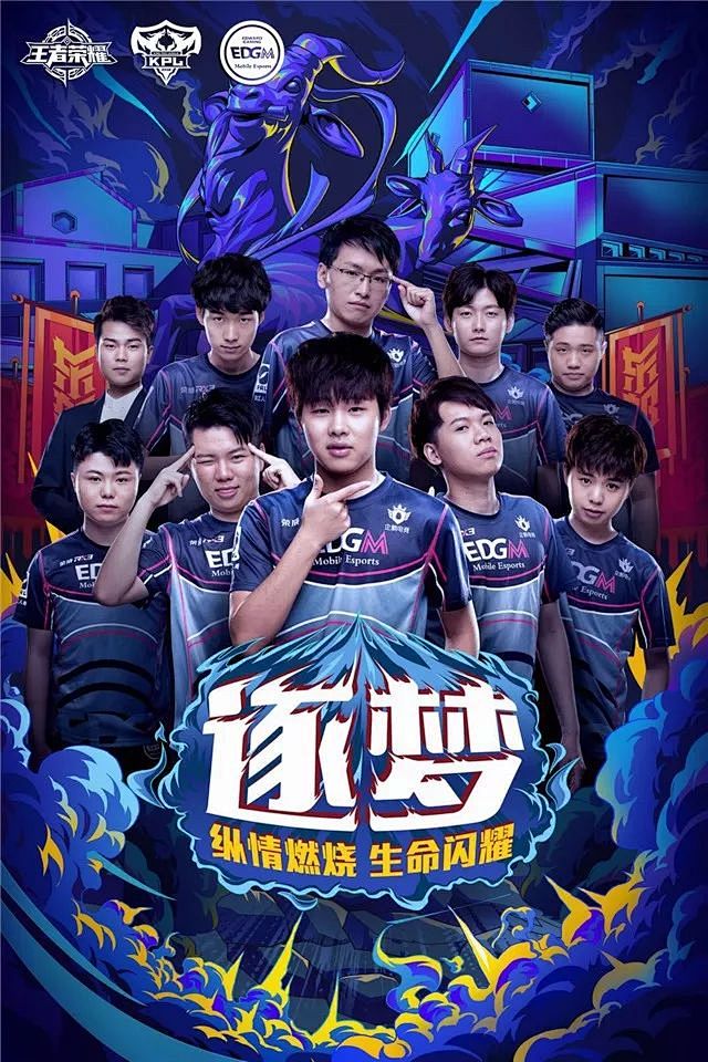 见证了他在