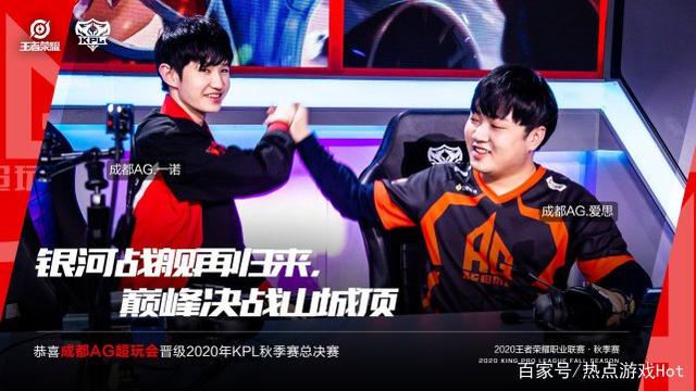 林高远的取