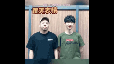 上相互支持