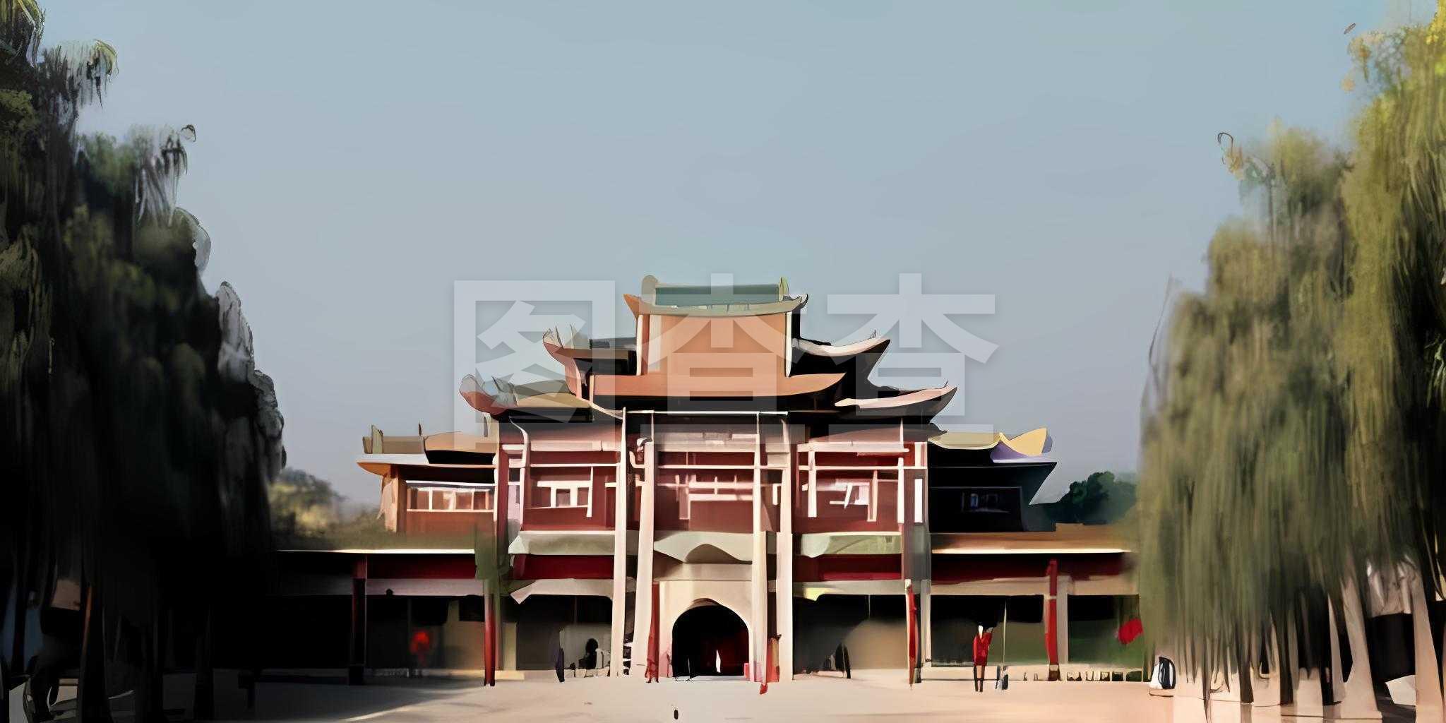 库里