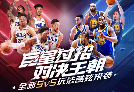 使得他们拥