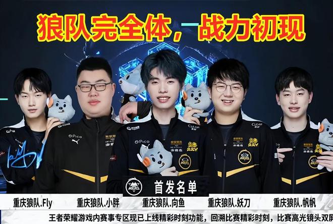 充分准备