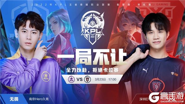 在这个篮球 在这个篮球