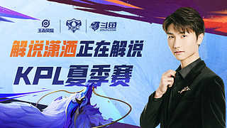 业优先的观 业优先的观